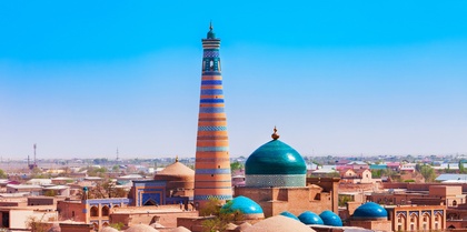 Kala, Khiva Uzbekistan