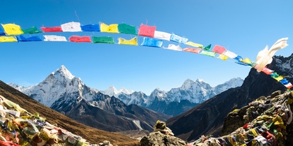 Mount Everest Base Camp